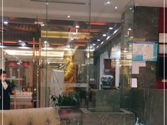 -张生记(双菱店)