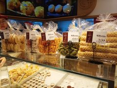 -珍糕兴(三林店)