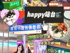 -新佳丽时尚广场
