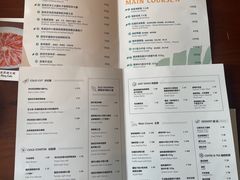 -Laures·月桂西班牙碳烤餐厅(十尚坊店)