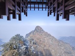 -少华山国家森林公园