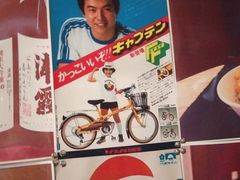 -半藏居酒屋(香港花园店)