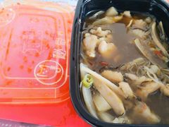 秘觉爆款牛蛙装-秘觉(湖贝店)