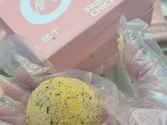 -悠个炸鸡(南京创始店)