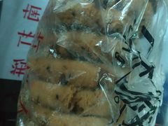 -汪保来(杭州解放路店)