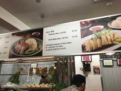 -马来西亚美食街