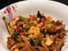 -天宝兄弟(前海壹方城店)