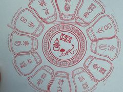 -大钟寺古钟博物馆
