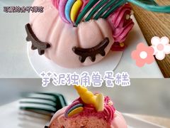-星巴克臻选(成都太古里店)