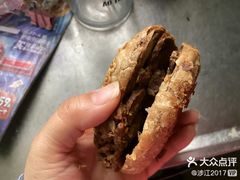 -实成吉烧饼铺