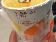 -CoCo都可(南京珠江路店)