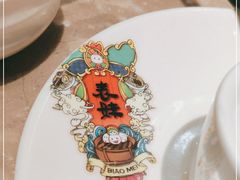 -燊荣记(北京路店)