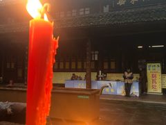 -峨眉山报国寺