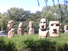 -北京世界公园