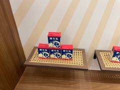 -厝内小眷村(新北万达店)
