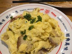 -廣發美食(东晓路店)