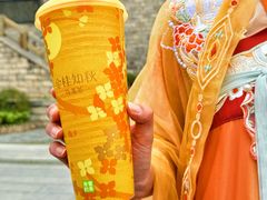 -奈雪的茶(世茂广场店)