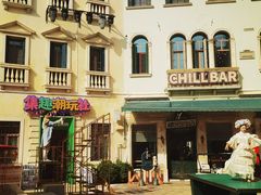 -华谊兄弟（长沙）电影小镇