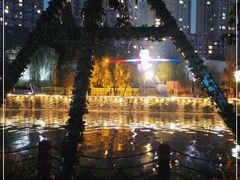 -成都市活水公园