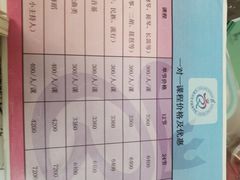 -弘智卉艺术教育/高端琴房(中央音乐学院店)