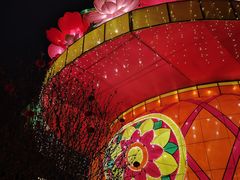 -广州文化公园