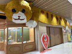 -帕帕拉兹宠物(亚洲旗舰店)