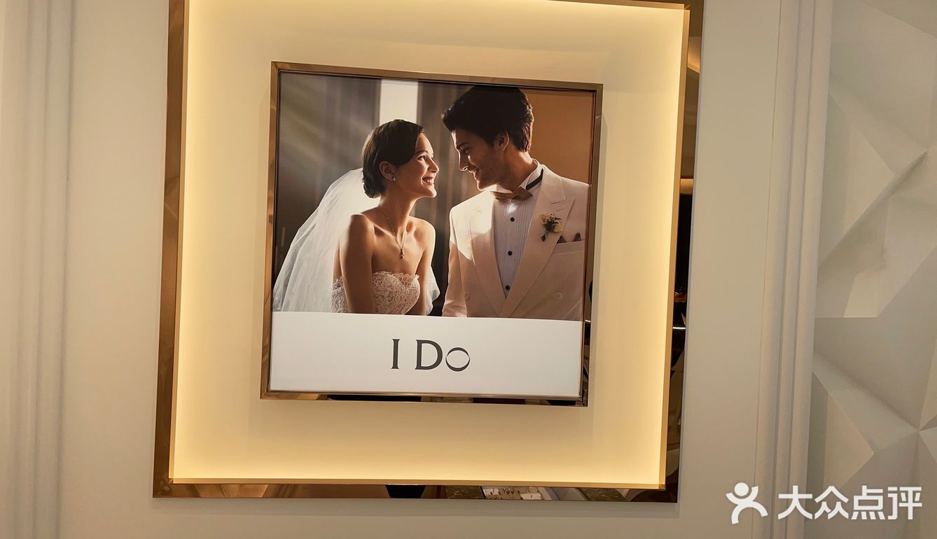 结婚二十七年被称为“桃花心木婚”,这个说法来源于法国