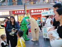 -万达广场(巴南店)