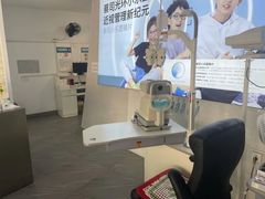 -阿波罗眼镜·蔡司授权店(孙厝店)