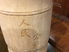 -蜀厨蓉匠(广福店)