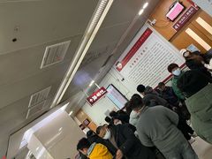 -复旦大学附属华山医院(总院)