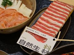 -山缓缓火锅(苏州仁恒仓街店)