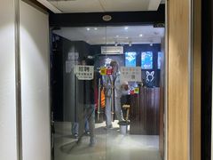 -奇门密室(五一新干线店)