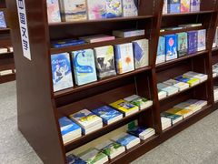 -新华书店(牡丹江路店)