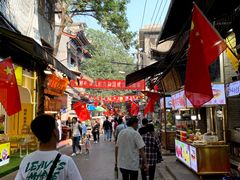 -老白家水盆羊肉