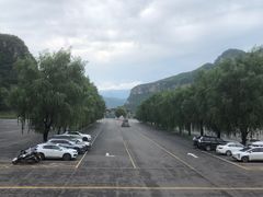 -藏山旅游风景区