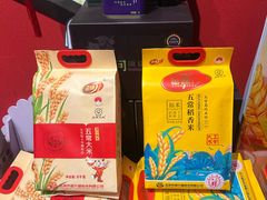 -鱼痴渔醉·食鲜集(月亮湾店)