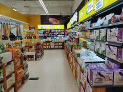 -永辉超市(鲁谷店)