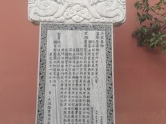 -大理文庙(大理古城)