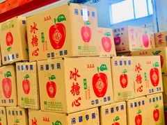 苹果-东方鼎信农副产品交易中心