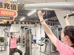 -超鹿运动(达信大厦店)