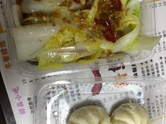 -光头卤(光谷创业街店)