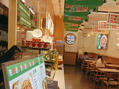 -状元水饺(成都SM广场店)