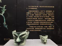 -深圳博物馆(古代艺术馆)