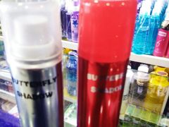 -北方美博城(通北路店)