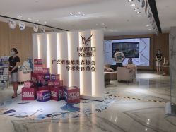 -广东韩妃整形外科医院