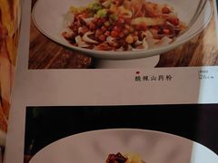 -阿西娅食府(中关村店)