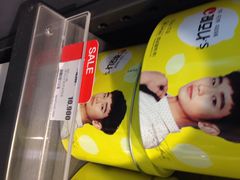 Olive&nbsp;Young(明洞中央店)-Olive Young(明洞中央店)