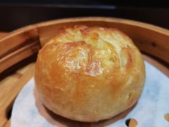 烤破酥包-云海肴·汽锅鸡·云南菜(天津国金汇店)