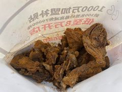 大只香酥鸭-但家香酥鸭(民生路总店)